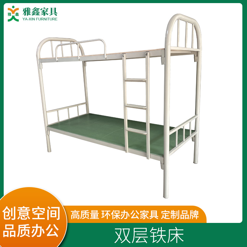 双层铁床