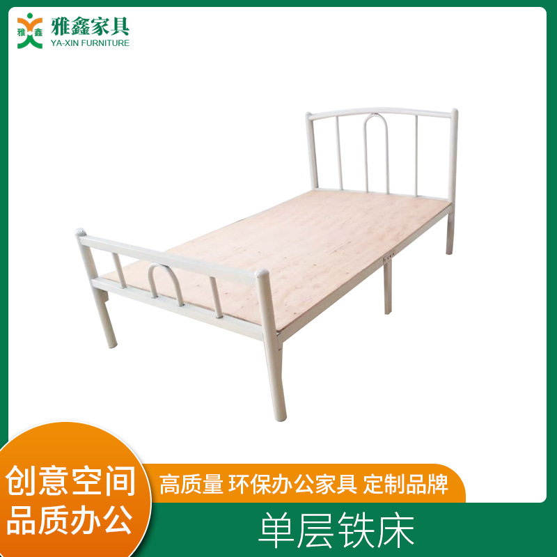 单层铁床